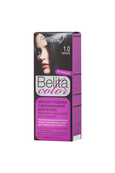 Белита-М Краска для волос BELITA COLOR Стойкая, тон 1.0 ЧЁРНАЯ - купить ...