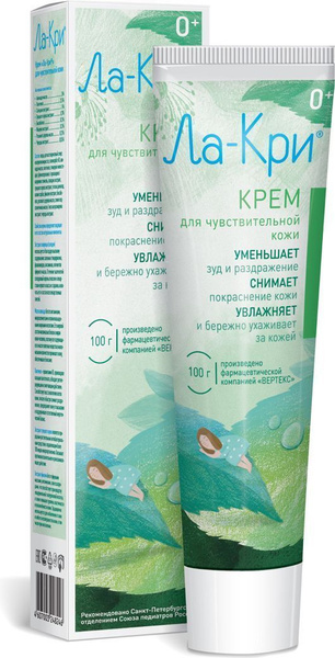 Ла-кри крем для чувствительной кожи от раздражений/зуда/покраснений ...
