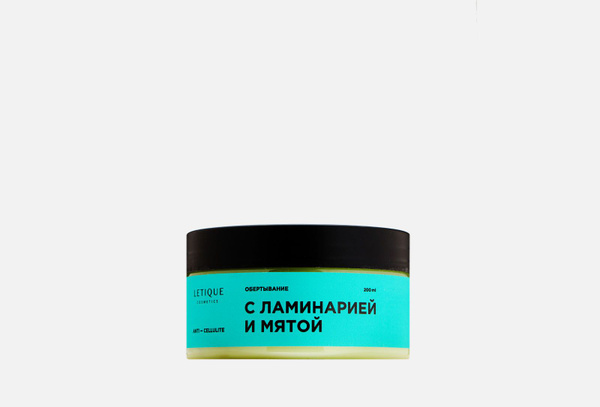 Холодное обертывание wrap gel kelp mint - купить с доставкой по ...