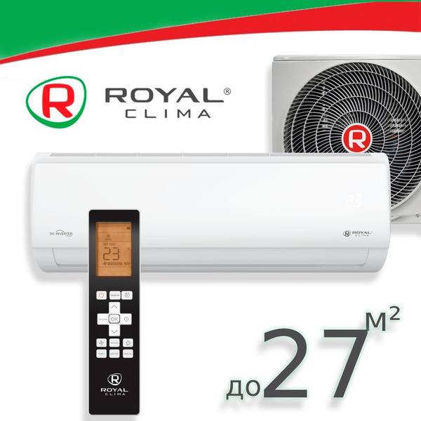 Кондиционер инверторный Royal Clima серии TRIUMPH Inverter 2023 RCI ...
