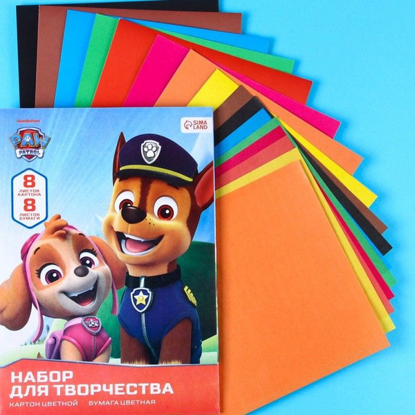 Картон A4 (21 × 29.7 см), количество листов: 16 - купить с доставкой по ...