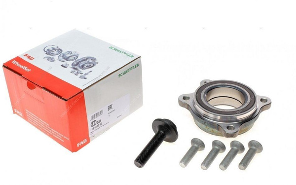 Подшипник ступицы FAG 713611060 Audi, Volkswagen - купить по доступным ...