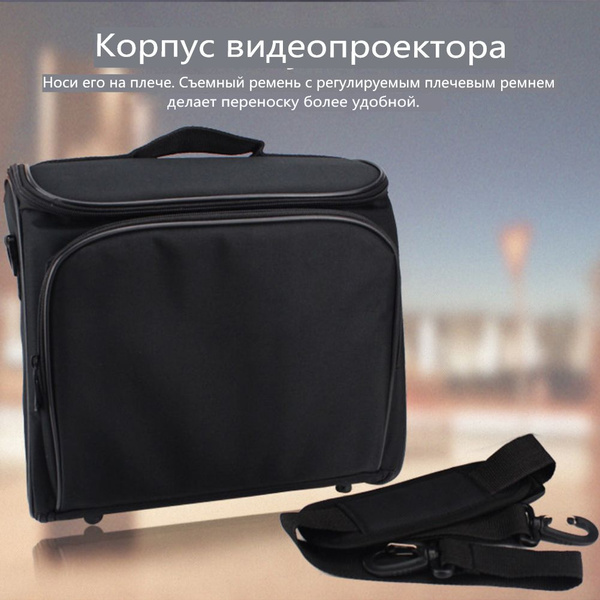 Портативная сумка-вкладыш для экспорта сумки для хранения - купить с ...