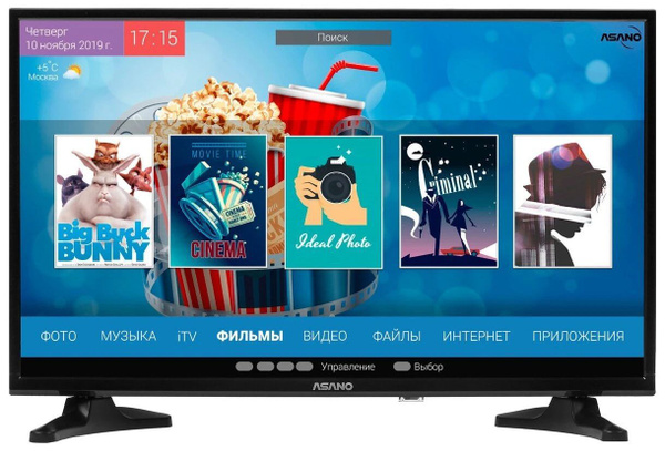 Купить телевизор Asano 28LH7010T SMART 28" - купить с доставкой по ...