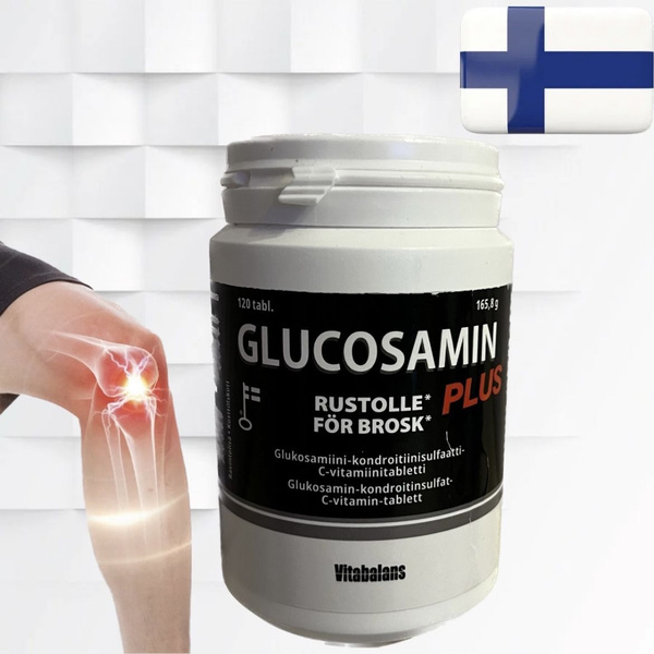Витамины Glucosamin Plus, глюкозамин хондроитин сульфат витамин С, 120 ...