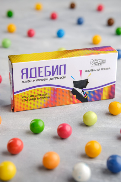 Жевательная резинка "Ядебил" 20 штук в коробочке. - купить с доставкой ...