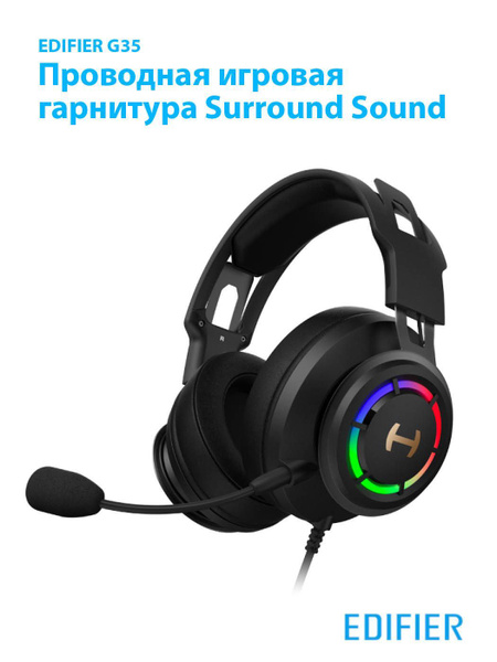 Игровые наушники Edifier G35, черный - купить по доступной цене в ...