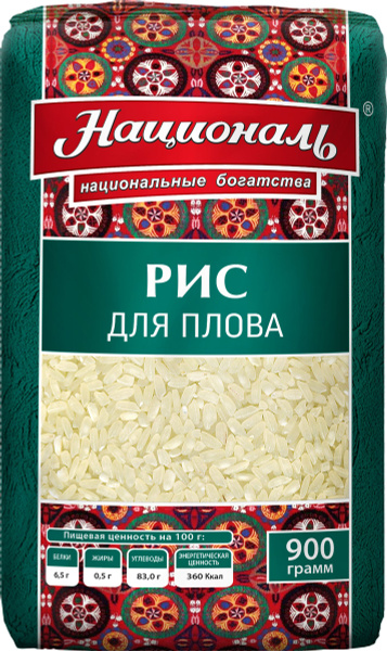 Рис Националь Для Плова, среднезерный, 900 г - купить с доставкой по ...