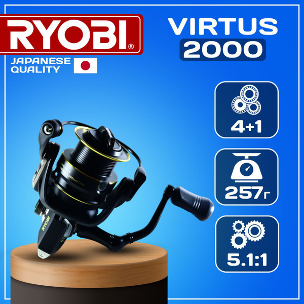 Катушка Ryobi Виртус, Безынерционная, 2000, Передний фрикцион купить по ...