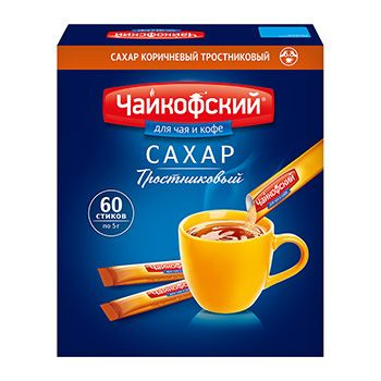 Сахар тростниковый Чайкофский коричневый в стиках 5 г х 60 шт - купить ...