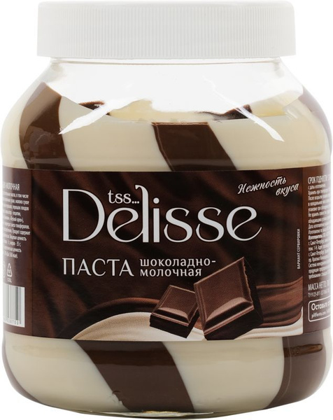 Паста DELISSE Шоколадно-молочная, 700г - купить с доставкой по выгодным ...
