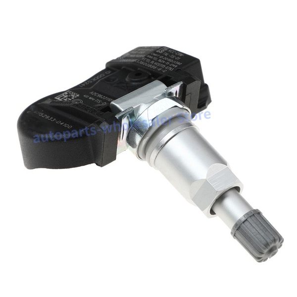 Радар-детектор 52933-D4100 52933D4100 купить по выгодным ценам в ...