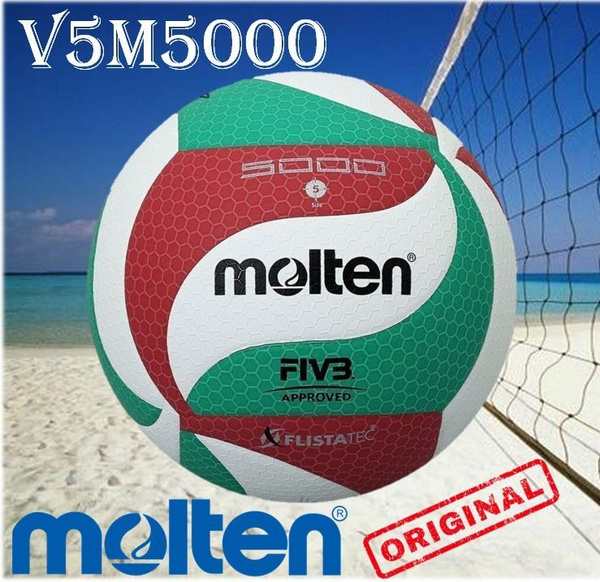 Мяч molten волейбольный пляжный v5и5000