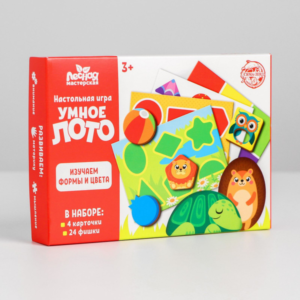 Умное лото. Изучаем форму и цвет, 24 фишки - купить с доставкой по ...