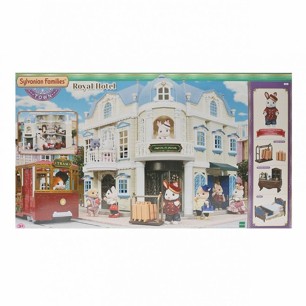 Sylvanian Families Набор Королевский отель - купить с доставкой по ...