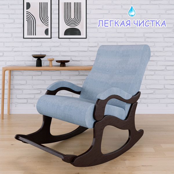 Кресло-качалка кресло-качалка-танго_Smoky, 55х110х93 см, Велюр ...