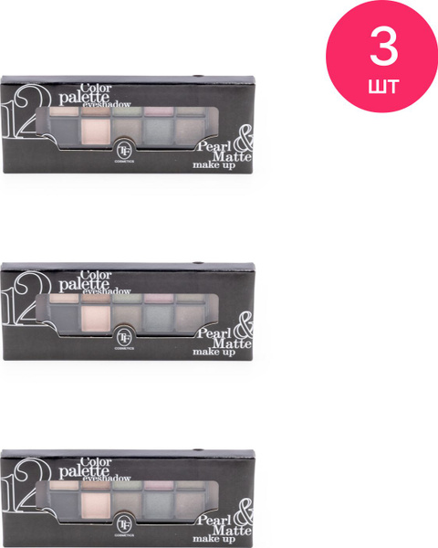 TF cosmetics / ТФ косметикс Тени для век сухие Color Palette Eyeshadow ...