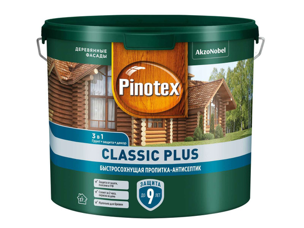 Pinotex Classic Plus/Пинотекс Классик Плюс, 9л, цвет Палисандр - купить ...