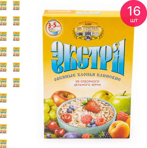 Овсяные хлопья Клинские Экстра №2, 500г / геркулес / овсянка (комплект ...