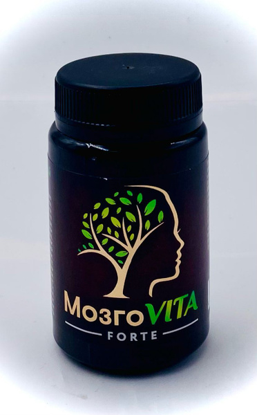 Драже на травах "МОЗГОВИТА-ФОРТЕ" - купить с доставкой по выгодным ...