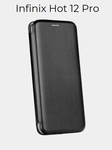 Чехол-книжка для Infinix Hot 12 Pro (инфиникс хот 12 про) чёрного цвета ...