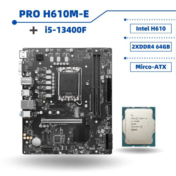 Материнская плата PRO H610M-E DDR4+i5-13400F купить по низкой цене с ...
