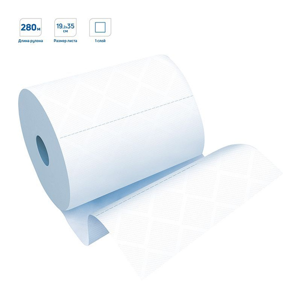Полотенца бумажные в рулонах OfficeClean, 1-слойные, 280м/рул., ЦВ ...