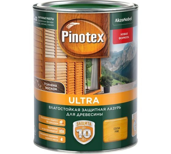 Грунт-эмаль Pinotex Пинотекс УЛЬТРА 1л калужница Быстросохнущая ...