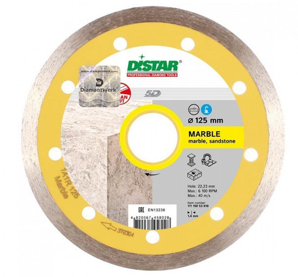 Диск алмазный DISTAR 125x1.3 - купить по низким ценам в интернет ...