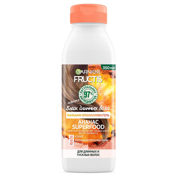 Garnier Fructis Superfood Ананас Бальзам для длинных и тусклых волос ...