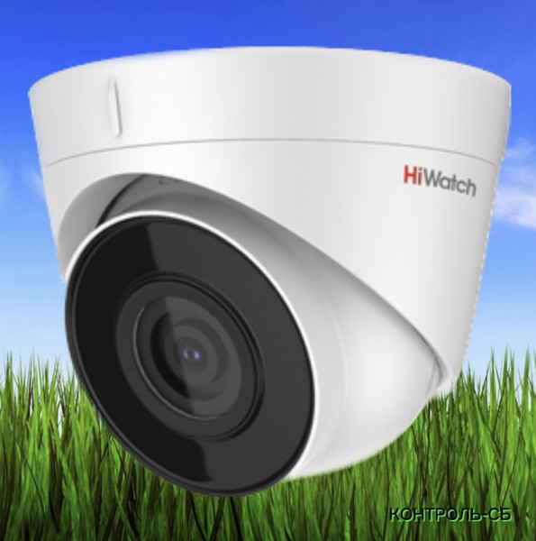 Камера видеонаблюдения Hiwatch DS-I453M (2.8 mm) 2560×1440 2K - купить ...