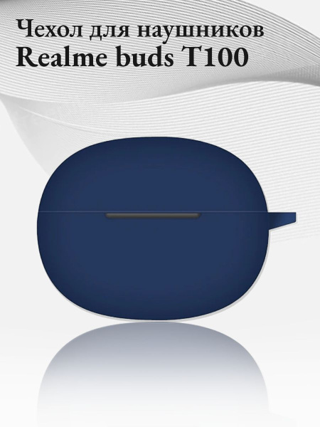 Realme Buds T100 Чехол Купить