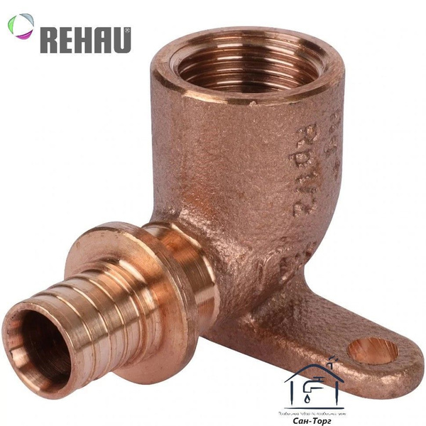 Угол установочный с креплением (водорозетка) Rehau RX Ф16 - 1/2 ...