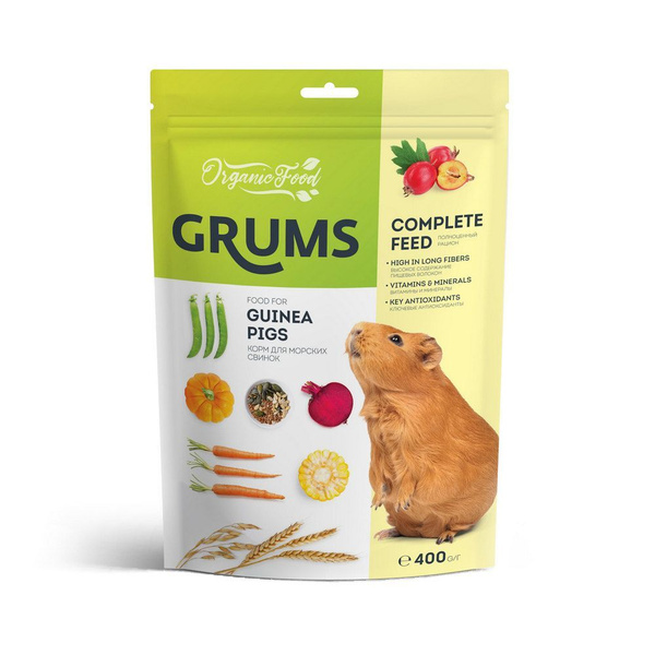 Сухой корм для морских свинок Grums 400 г - купить с доставкой по ...