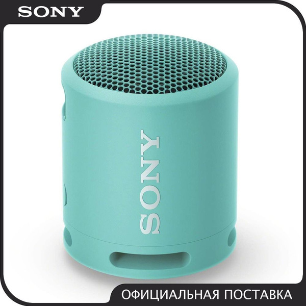 Купить Колонку Sony Srs Xb13