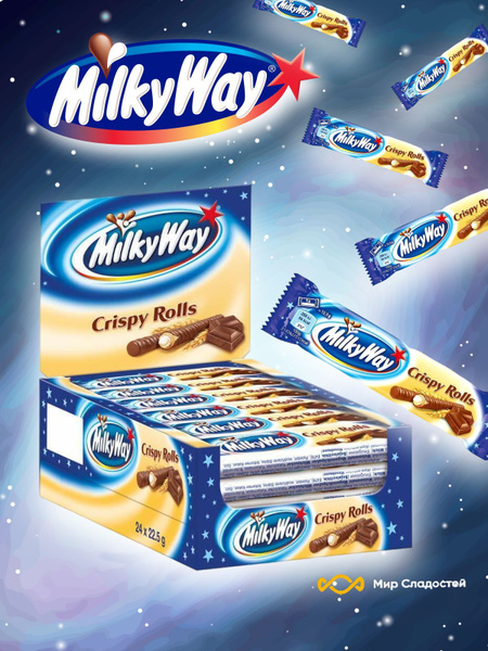Шоколадные батончик Milky Way Crispy Rolls/Милки Вэй Криспи Ролс 22.5гр ...