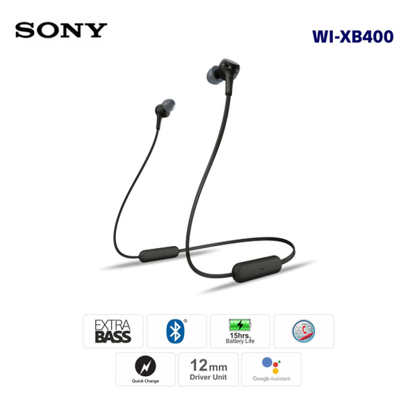 Наушники Внутриканальные Sony wi-XB400 - купить по доступным ценам в ...