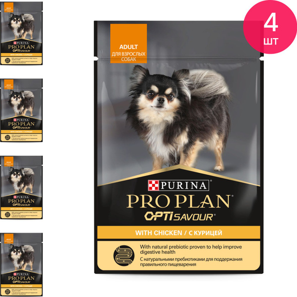 Корм для собак влажный Purina Pro Plan / Пурина Про План OptiSavour ...