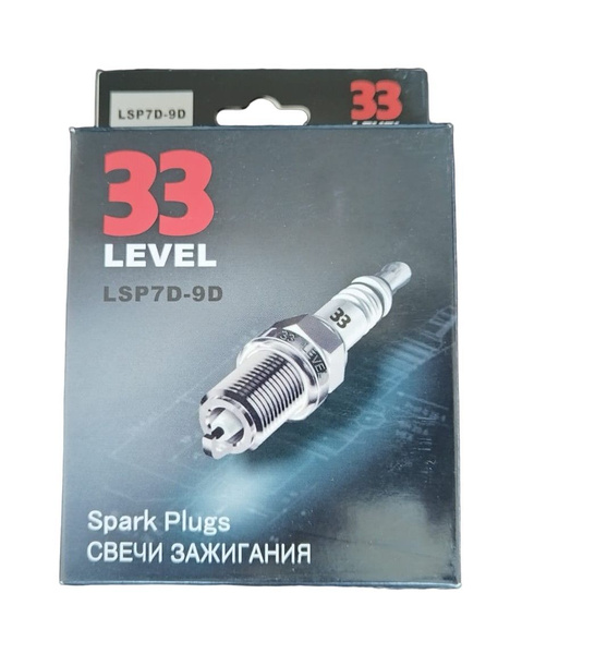 Свеча 33Level Веста (дв.H4M, ВАЗ 11182) Renault,NISSAN под 14 ключ. Тонкая свечка