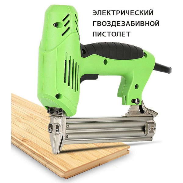 Пистолет гвоздезабивной - купить по выгодной цене в интернет-магазине ...