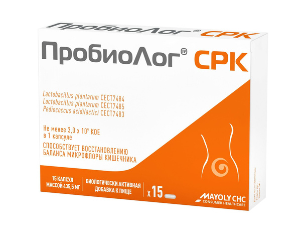 Пробиолог срк 15 шт. капсулы массой 435,5 мг купить на OZON по низкой ...