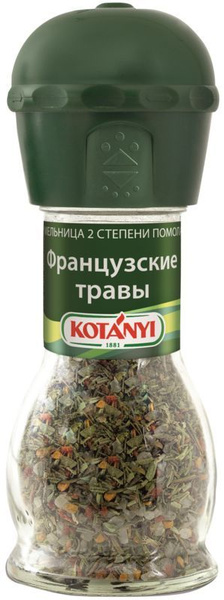 Приправа KOTANYI Французские травы, мельница, 33г - купить с доставкой ...