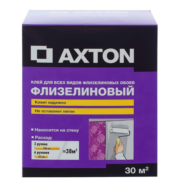 Клей для обоев Axton 18149591, 210 г. - купить по доступной цене в ...