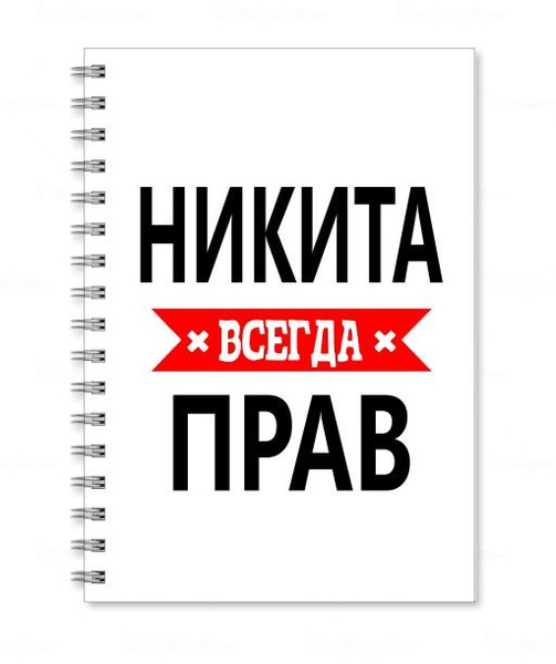 #МИГАФОТО Значок - купить с доставкой по выгодным ценам в интернет-магазине OZON