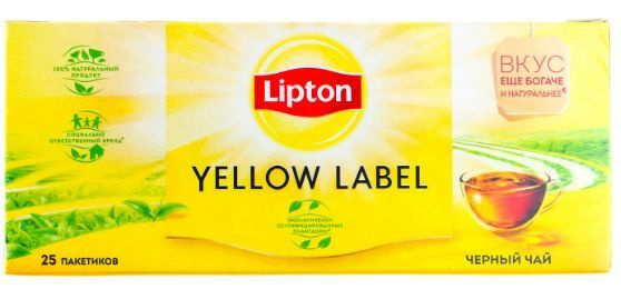 Lipton Чай черный Intense 25 пакетиков, 1 уп. - купить с доставкой по ...