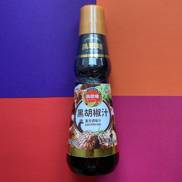 Китайский соус из черного перца Feng qiu mai Black Pepper Sauce, 460 гр ...