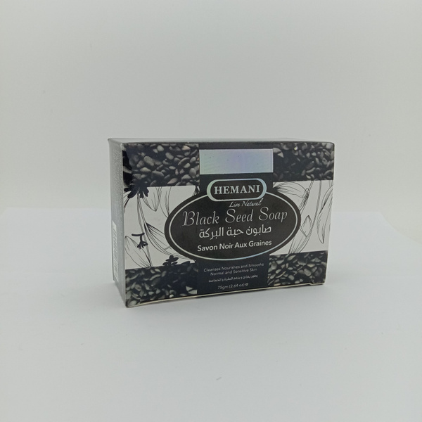 hemani Твердое мыло - купить с доставкой по выгодным ценам в интернет ...