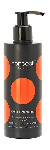 Медный оттеночный бальзам с коллагеном / Concept Fresh Up Copper Color ...