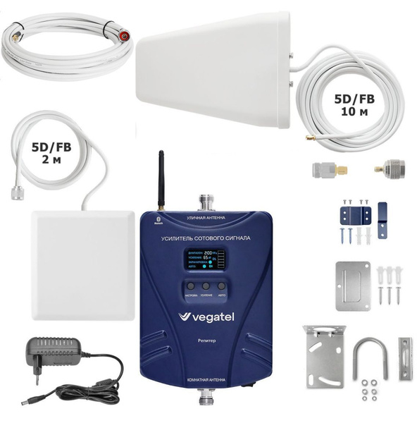Комплект VEGATEL TN-900/1800 (Репитер с кабелем 17м и Антеннами ...