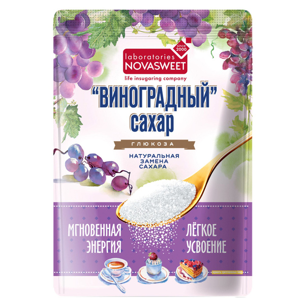Виноградный сахар (doy pack), 400гр. - купить с доставкой по выгодным ...